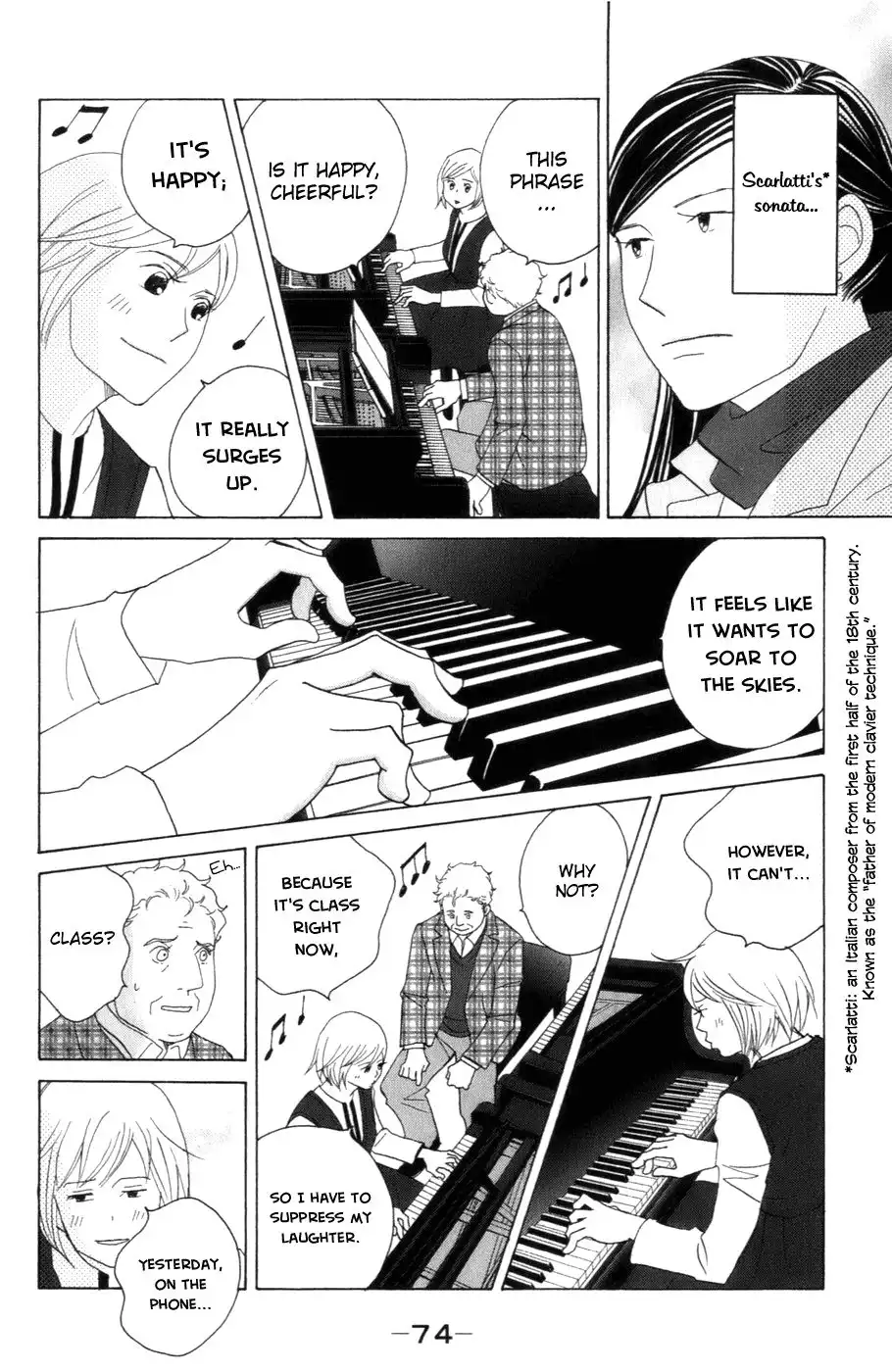 Nodame Cantabile Chapter 103 16